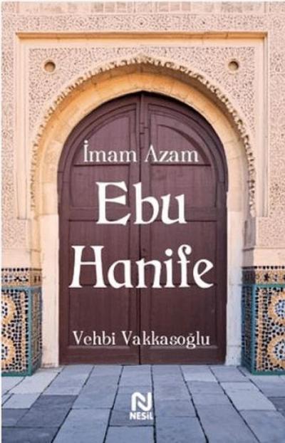 Imam Azam Ebu Hanife