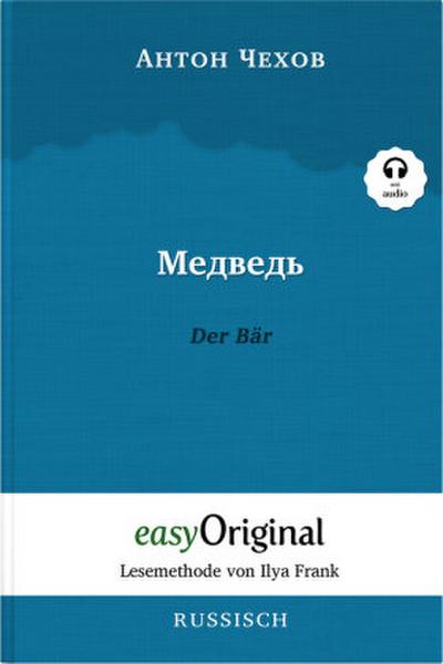 Medwed’ / Der Bär (Buch + Audio-CD) - Lesemethode von Ilya Frank - Zweisprachige Ausgabe Russisch-Deutsch, m. 1 Audio-CD, m. 1 Audio, m. 1 Audio