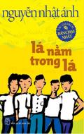 Lá nằm trong lá