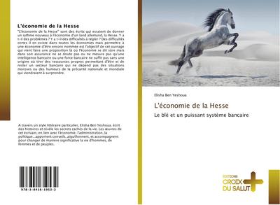 L’économie de la Hesse