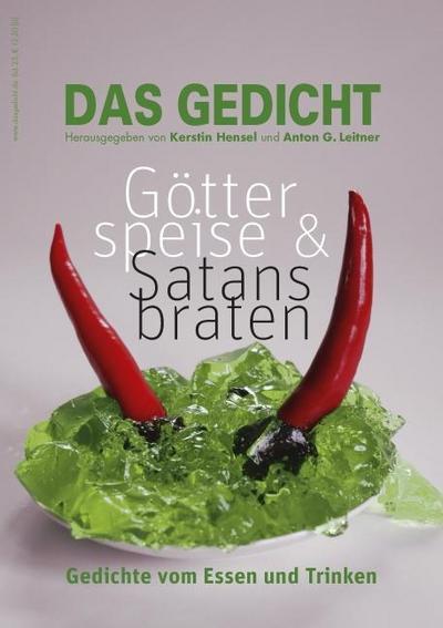 Götterspeise & Satansbraten