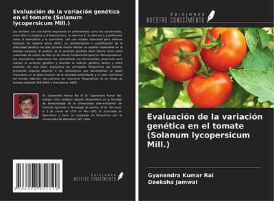 Evaluación de la variación genética en el tomate (Solanum lycopersicum Mill.)
