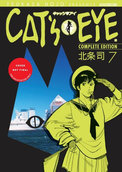Cat’s Eye Omnibus Volume 3