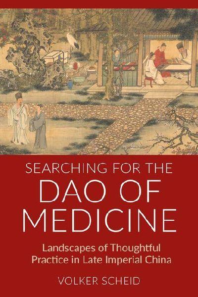 Searching for the DAO of Medicine