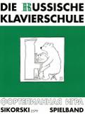 Die Russische Klavierschule