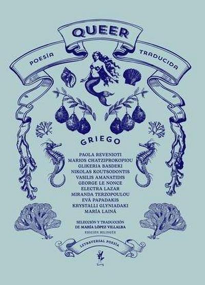 Poesía queer traducida: griego