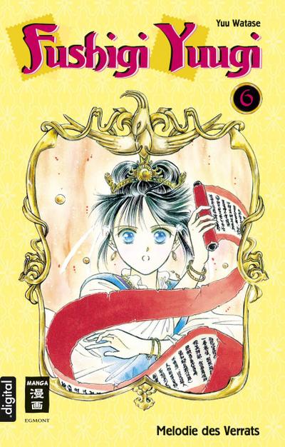 Fushigi Yuugi 06