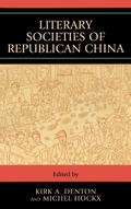 Literary Societies Of Republican China