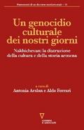 Un genocidio culturale dei nostri giorni