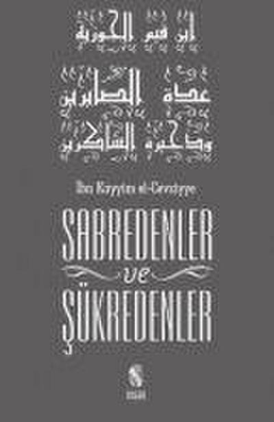 Sabredenler ve Sükredenler