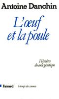 L’oeuf et la poule