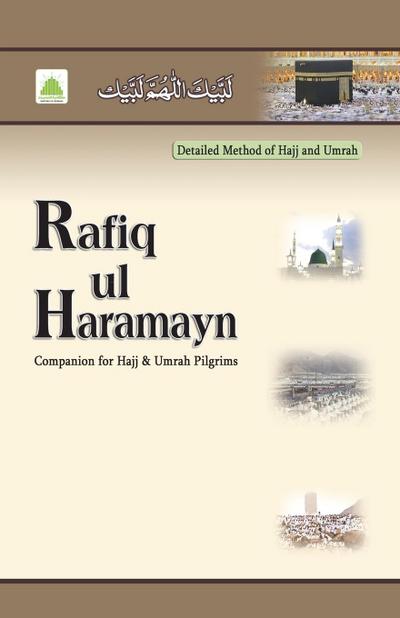 Rafiq-Ul-Haramain