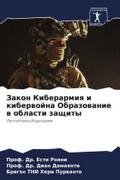 Zakon Kiberarmiq i kiberwojna Obrazowanie w oblasti zaschity