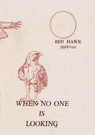 When No One is Looking