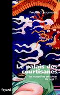 Le Palais des courtisanes