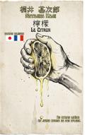 Le Citron