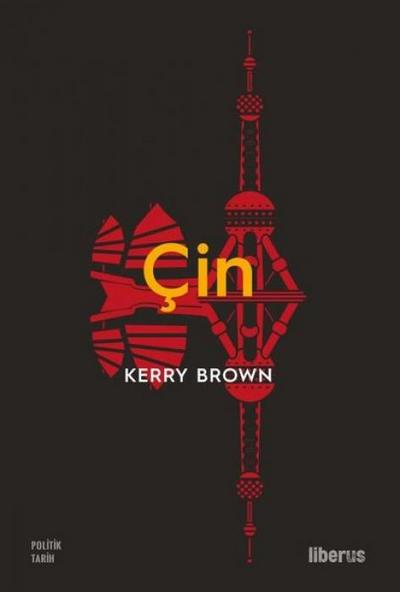 Cin