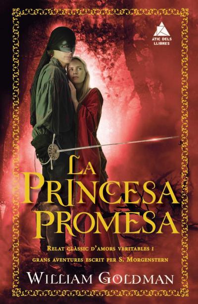 La princesa promesa