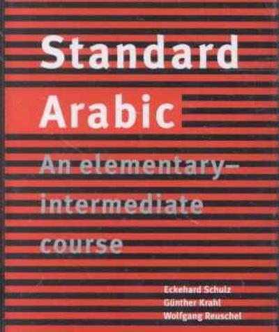 Standard Arabic Set of 2 Audio Cassettes: An Elementary-Intermediate Course