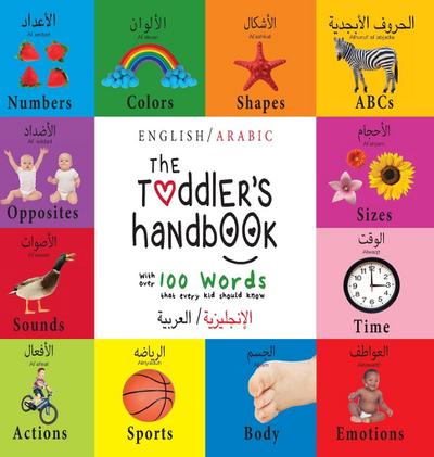 The Toddler’s Handbook