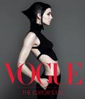 Vogue: The Editor’s Eye