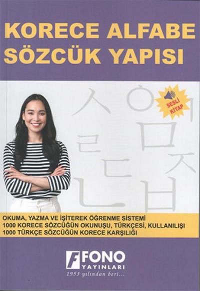 Korece Alfabe Sözcük Yapisi