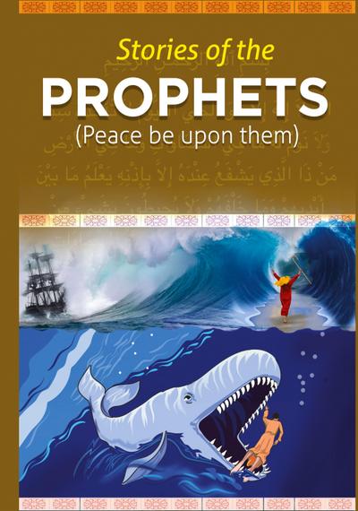 Stories of the Prophets