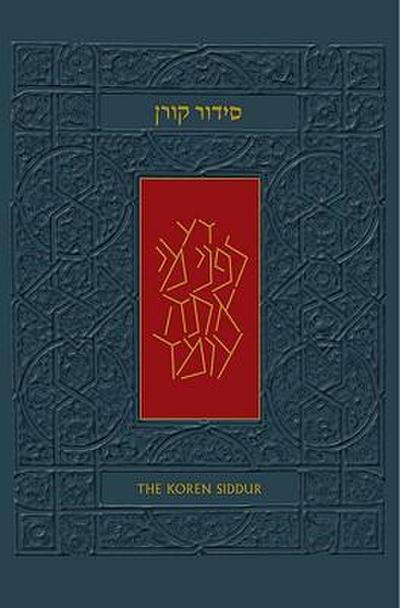 The Koren Sacks Siddur