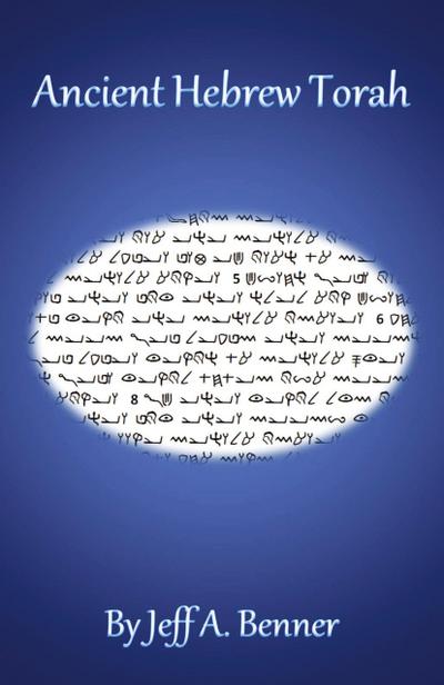 Ancient Hebrew Torah