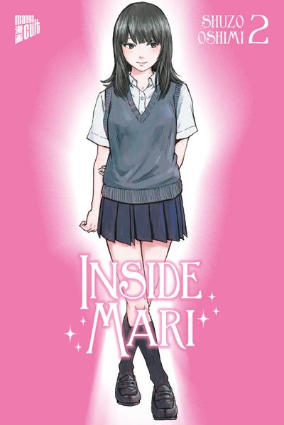 Inside Mari 2
