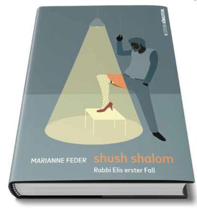 shush shalom
