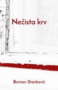 Necista krv