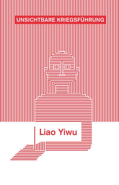 Yiwu, Unsichtbare Kriegsf�hrung