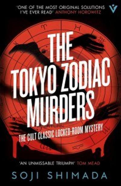 The Tokyo Zodiac Murders