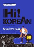 Hi! Korean 6B C2.2