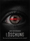 LÖSCHUNG