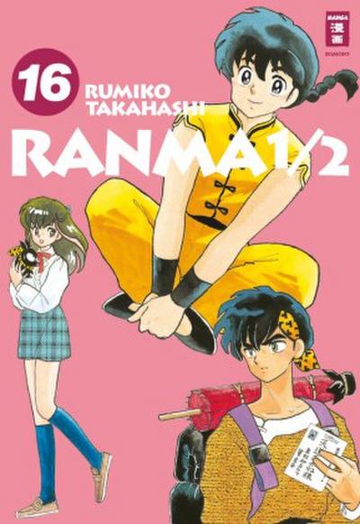 Ranma 1/2 - new edition 16