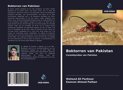 Boktorren van Pakistan