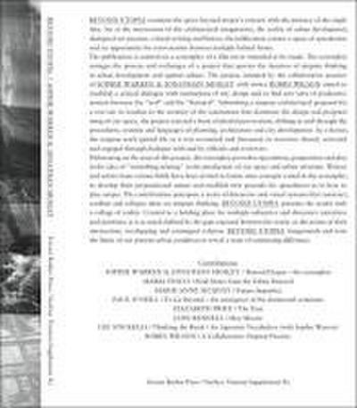 Surface Tension Supplement No. 5