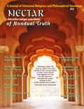Nectar of Nondual Truth #39