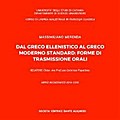 Dal greco ellenistico al greco moderno standard: forme di trasmissione orali