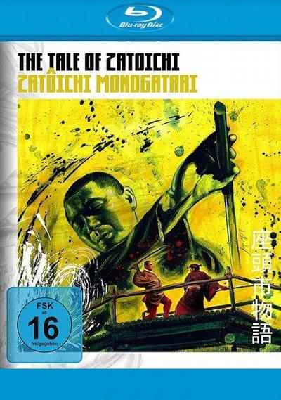 The Tale of Zatoichi, 1 Blu-ray
