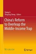 China’s Reform to Overleap the Middle-Income