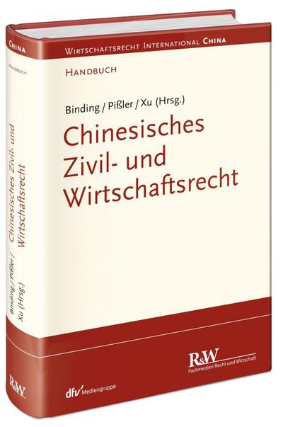 Chinesisches Zivil- und Wirtschaftsrecht