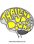 Thailand: The Ups and Downs