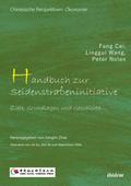 Handbuch zur Seidenstraßeninitive