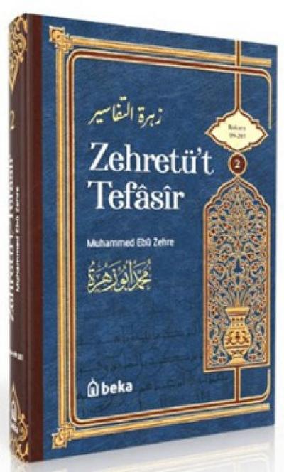 Muhammed Ebu Zehra Tefsiri - Zehretüt Tefasir - 2. Cilt Ciltli
