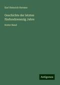 Geschichte der letzten fünfundzwanzig Jahre