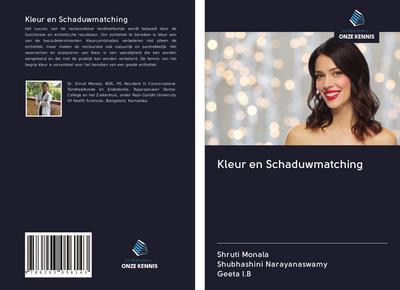 Kleur en Schaduwmatching