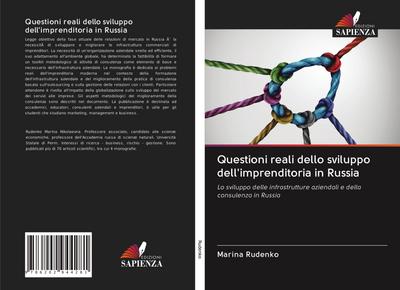 Questioni reali dello sviluppo dell’imprenditoria in Russia